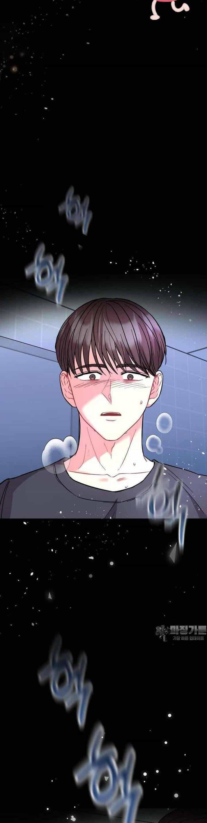 Hades Và Persephone - Chương 48 - ảnh 18