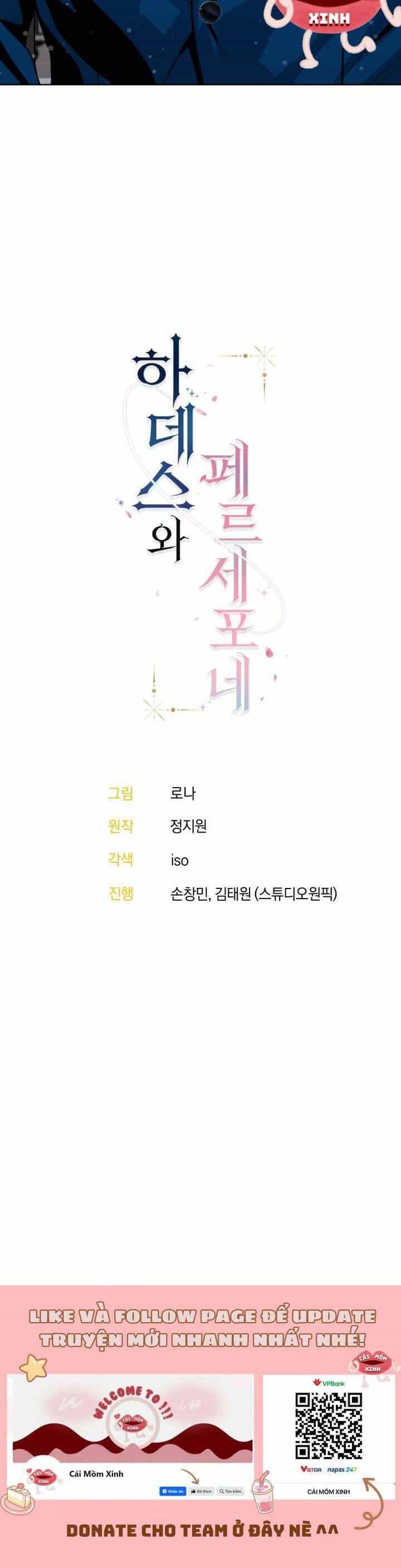 Hades Và Persephone - Chương 49 - ảnh 49