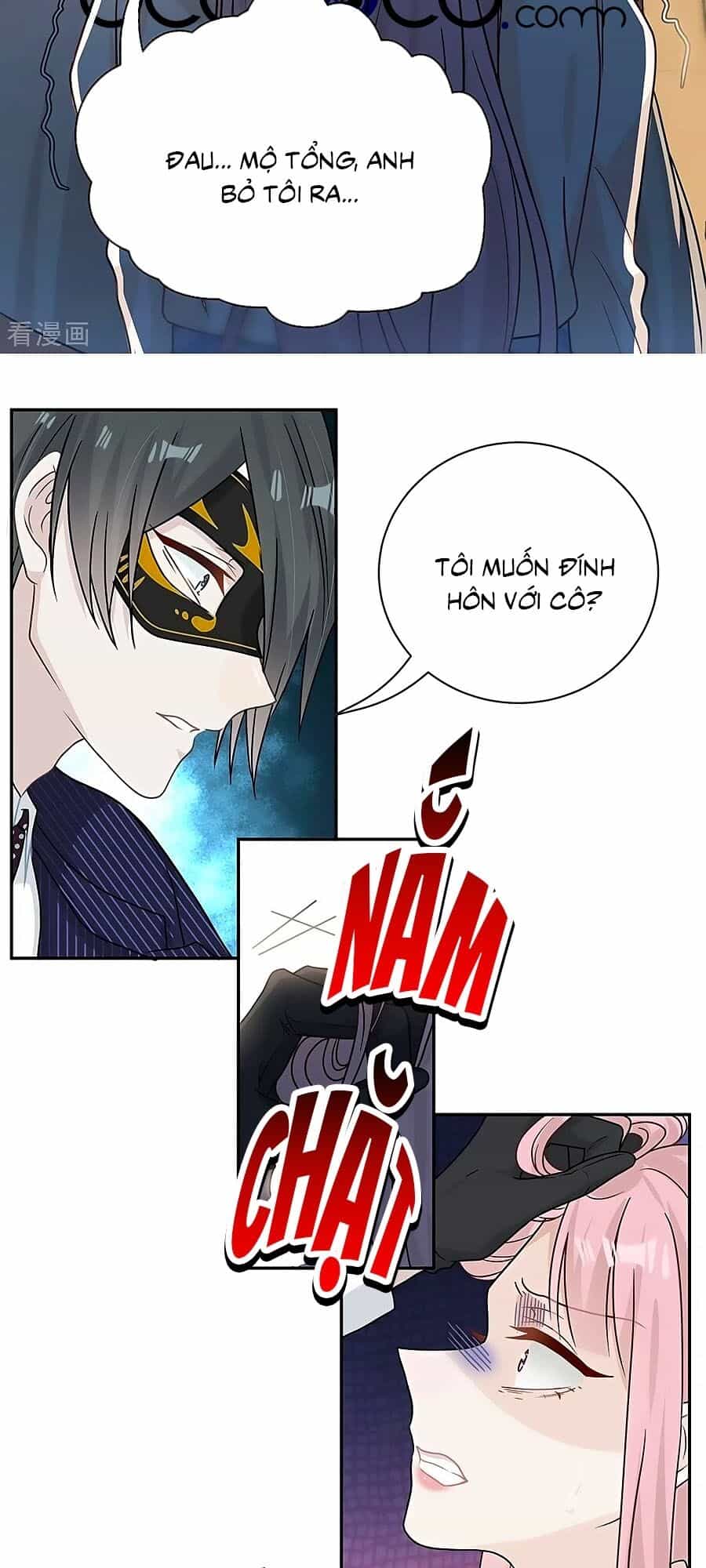Hai Cách Tìm Gặp Người Yêu - Chương 98 - ảnh 24
