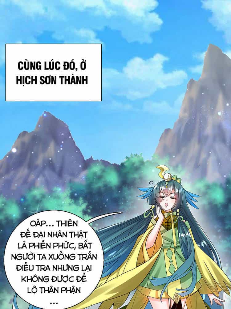 Hài Đế Vi Tôn - Chương 100 - ảnh 31