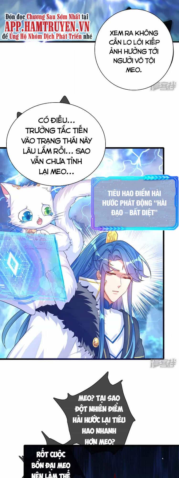 Hài Đế Vi Tôn - Chương 101 - ảnh 3