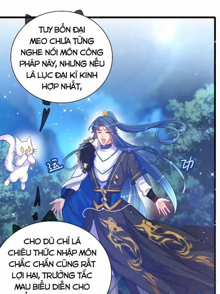Hài Đế Vi Tôn - Chương 101 - ảnh 31