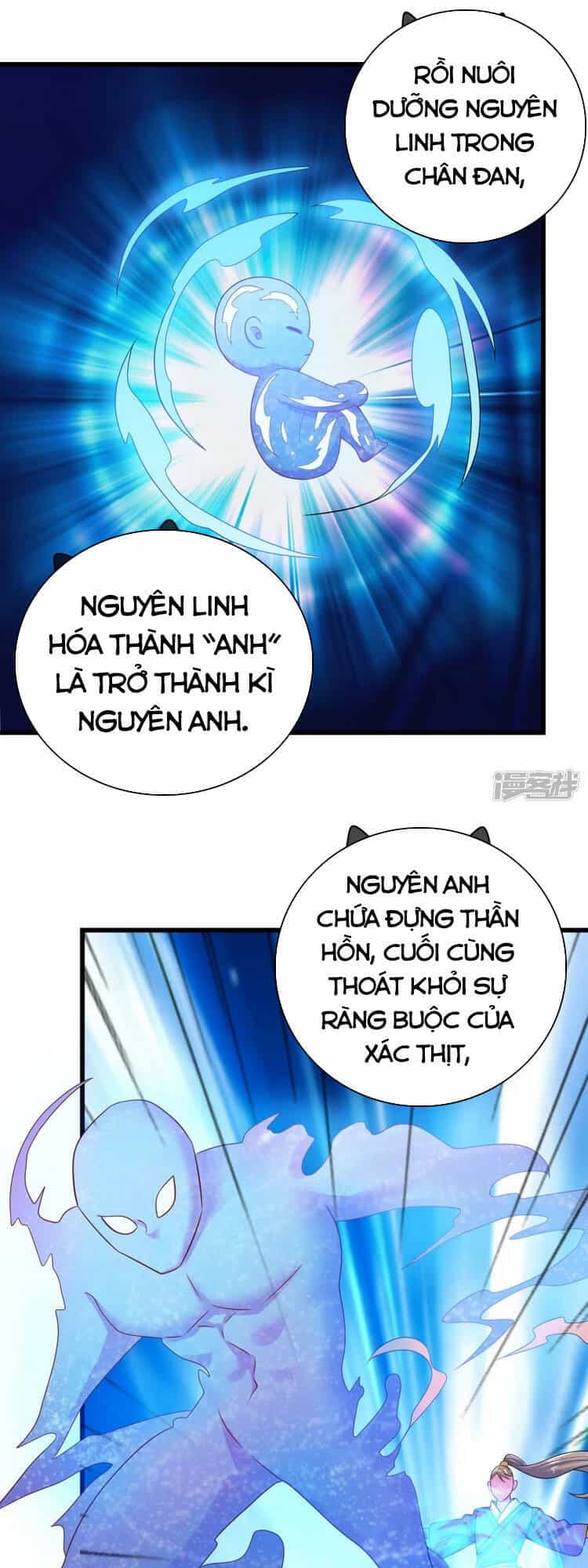 Hài Đế Vi Tôn - Chương 102 - ảnh 15