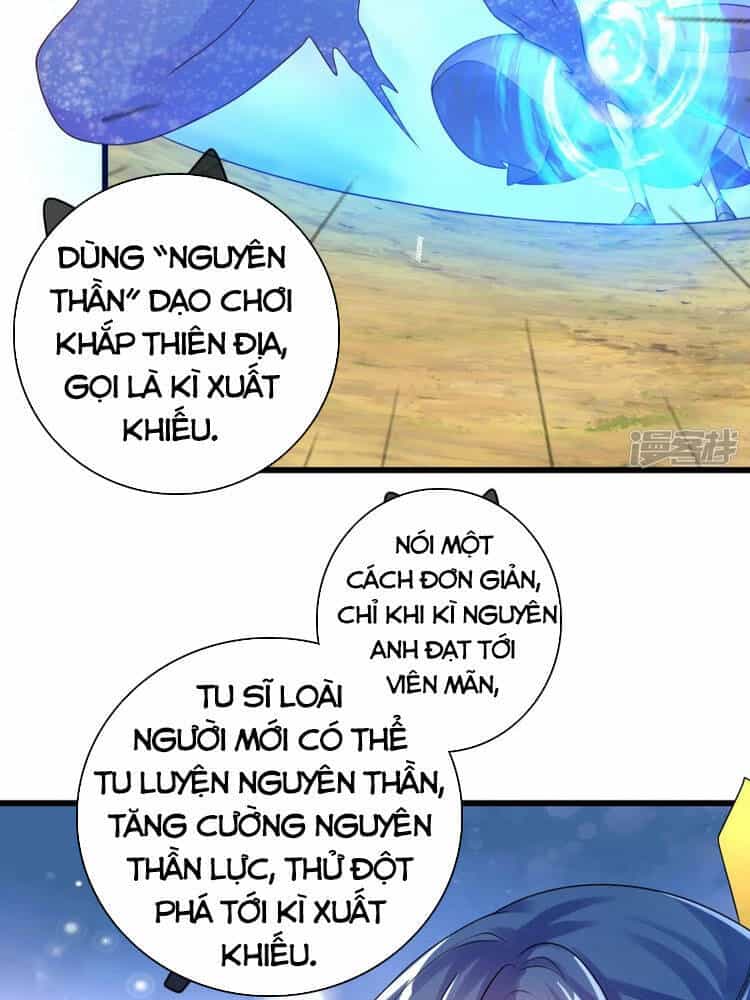 Hài Đế Vi Tôn - Chương 102 - ảnh 16