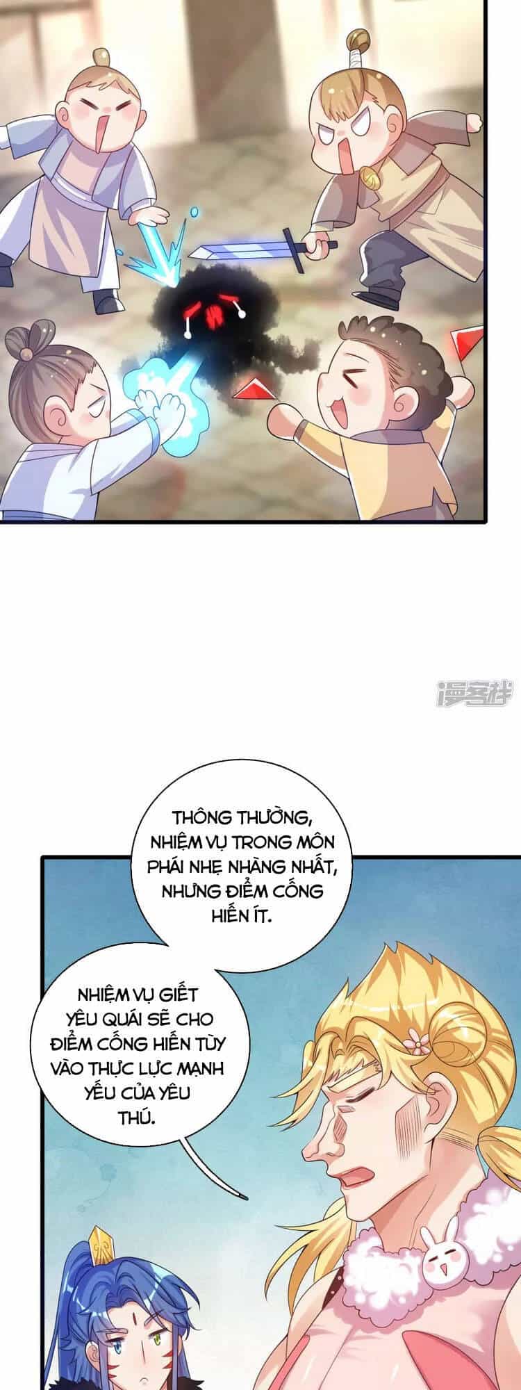 Hài Đế Vi Tôn - Chương 103 - ảnh 11