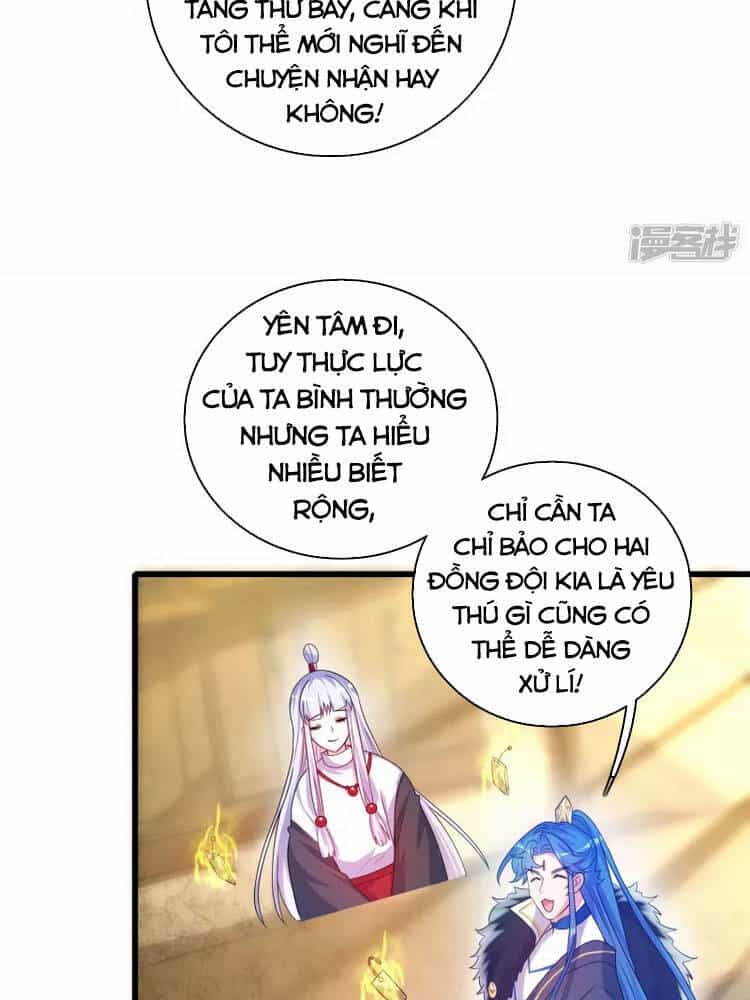 Hài Đế Vi Tôn - Chương 103 - ảnh 29
