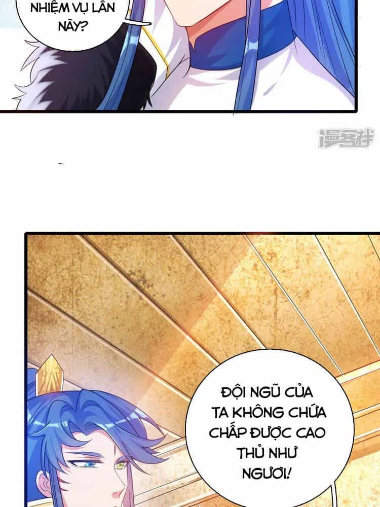 Hài Đế Vi Tôn - Chương 103 - ảnh 31