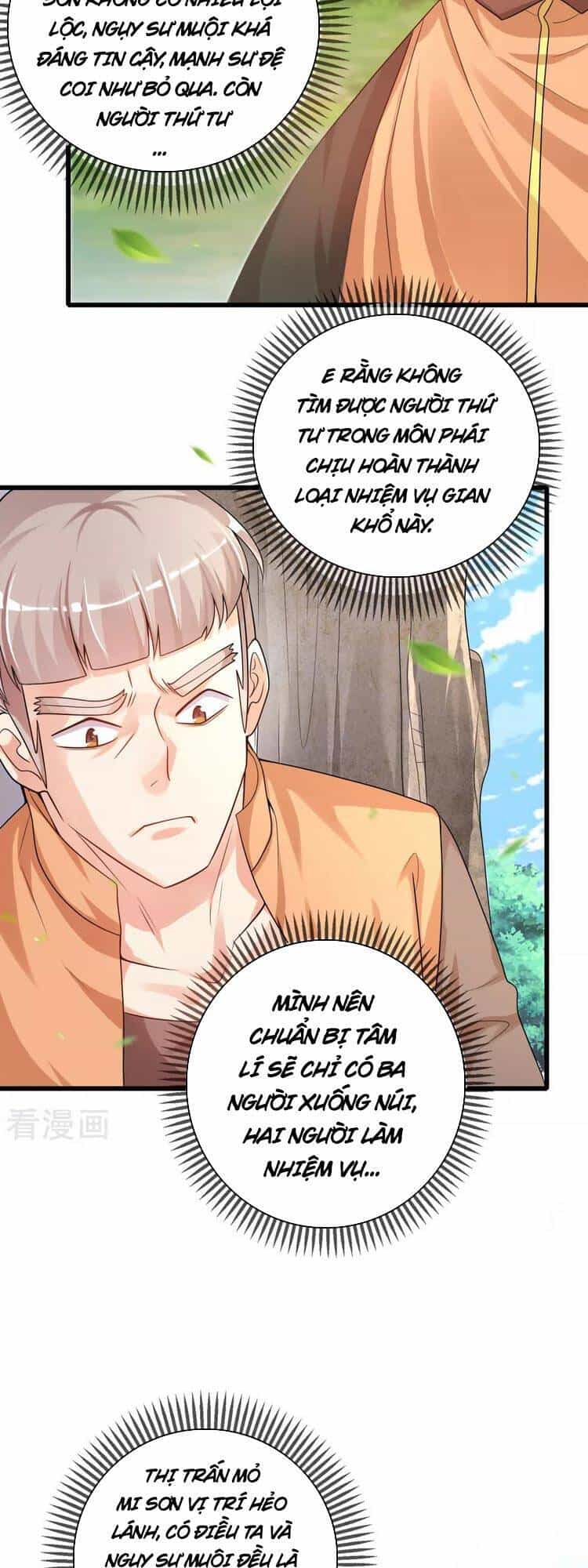 Hài Đế Vi Tôn - Chương 105 - ảnh 30