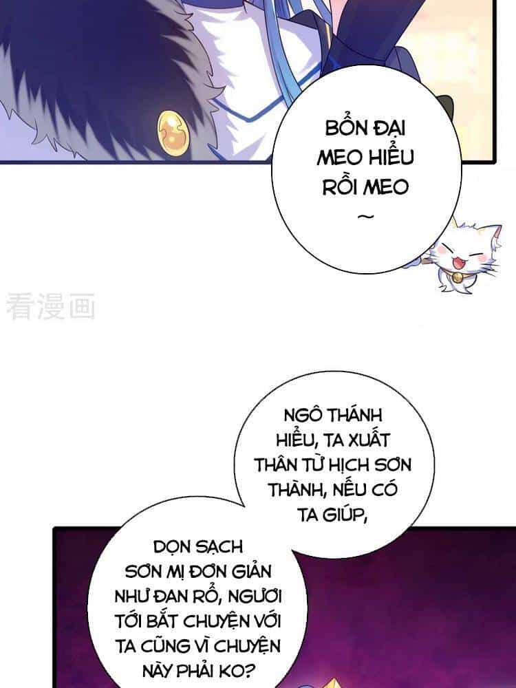 Hài Đế Vi Tôn - Chương 105 - ảnh 4