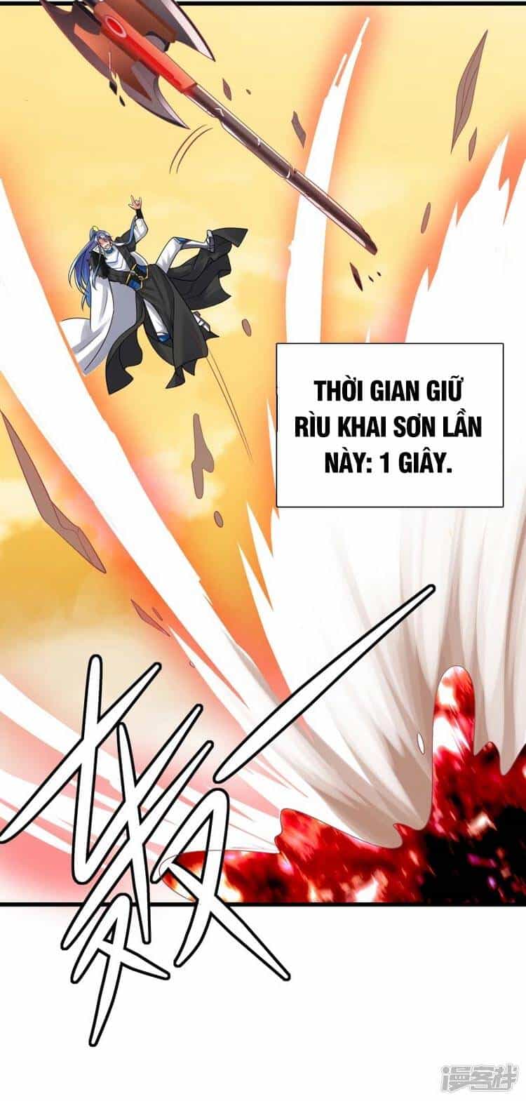Hài Đế Vi Tôn - Chương 106 - ảnh 35