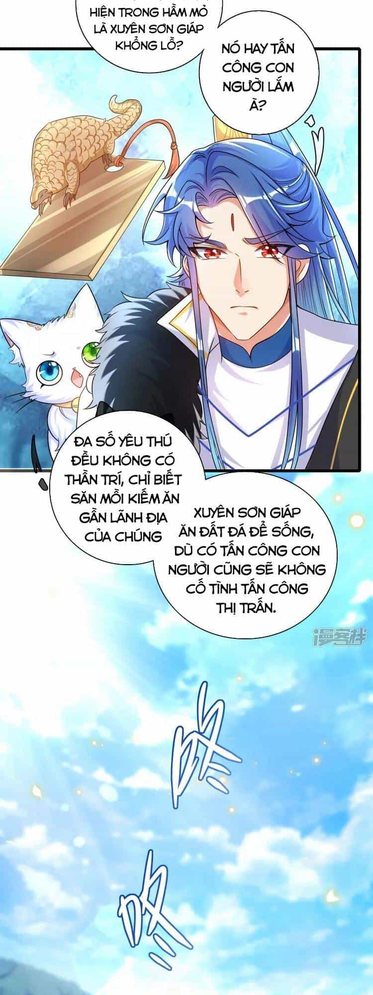 Hài Đế Vi Tôn - Chương 107 - ảnh 11