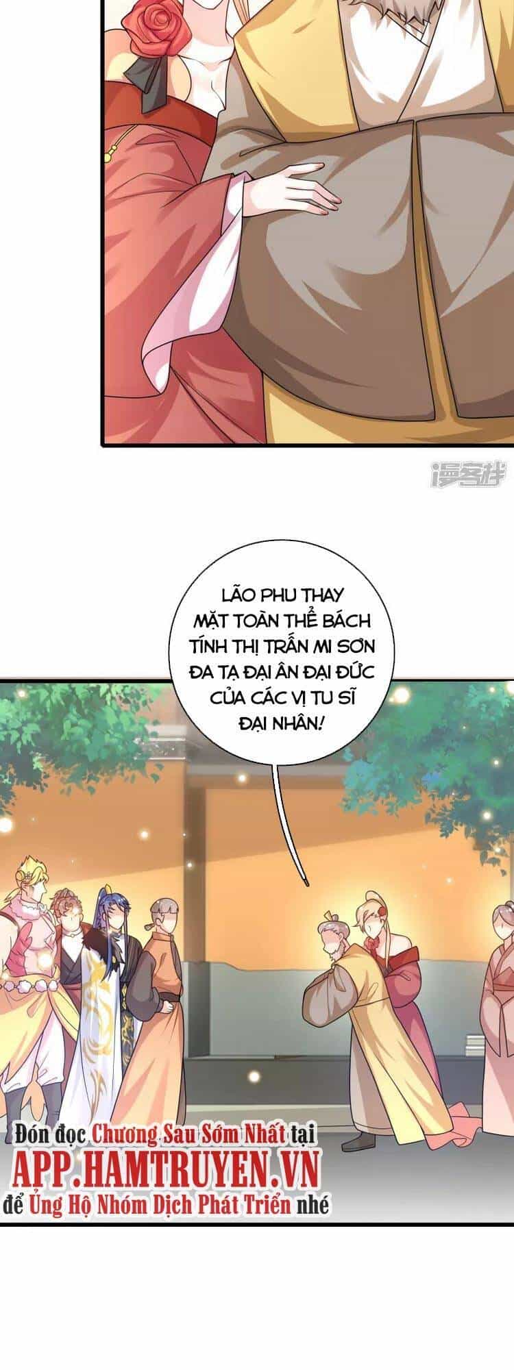 Hài Đế Vi Tôn - Chương 107 - ảnh 15