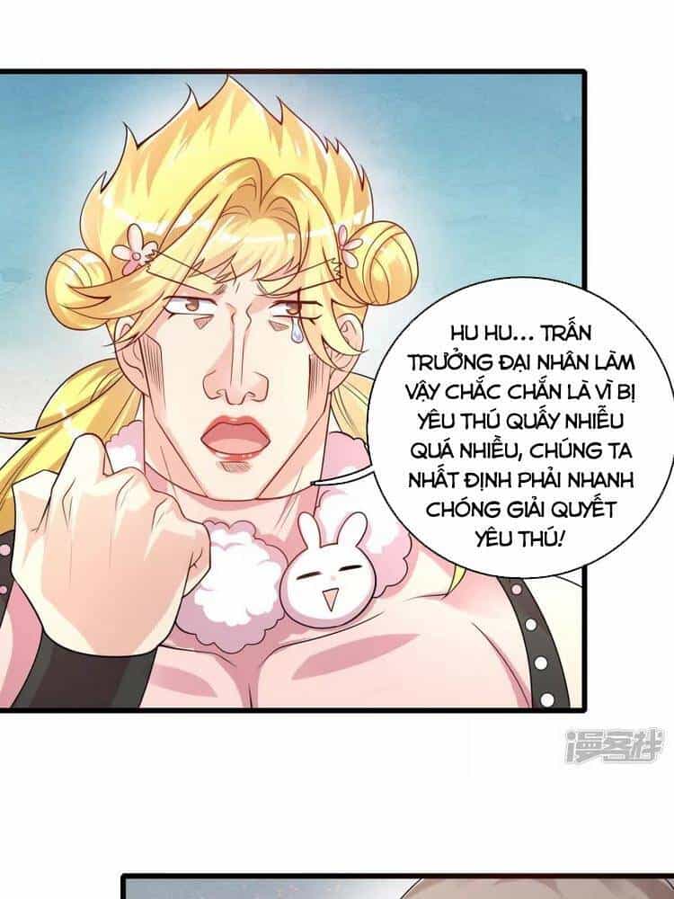 Hài Đế Vi Tôn - Chương 107 - ảnh 16
