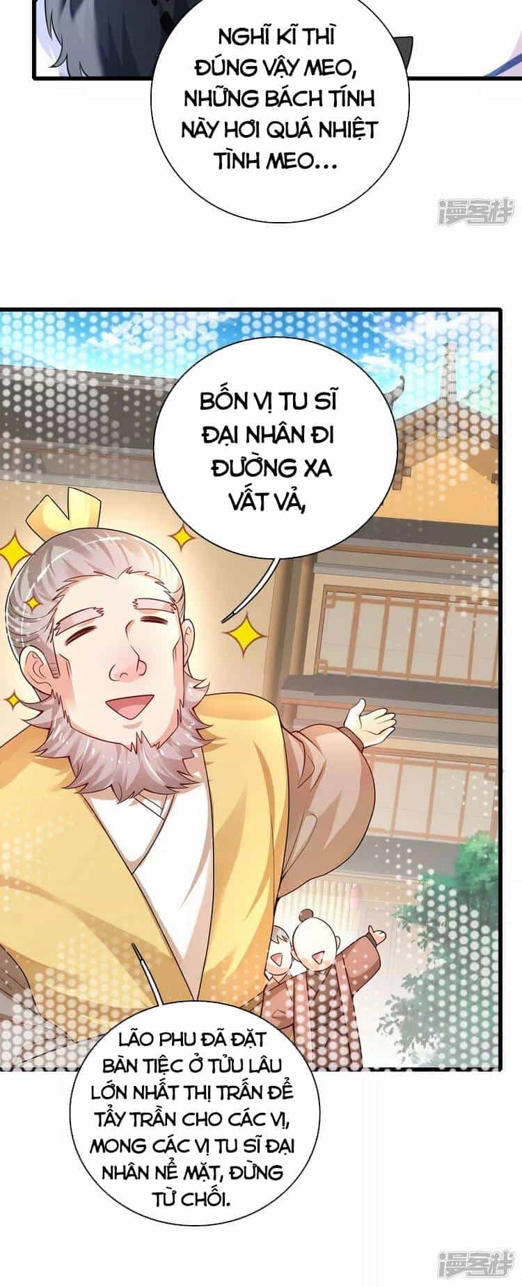 Hài Đế Vi Tôn - Chương 107 - ảnh 19