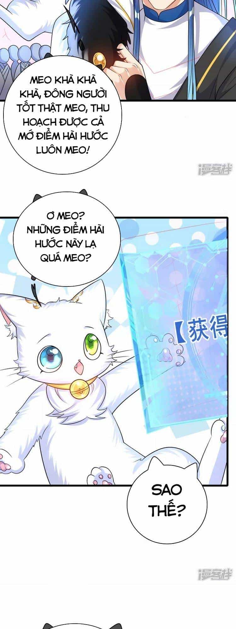 Hài Đế Vi Tôn - Chương 107 - ảnh 30