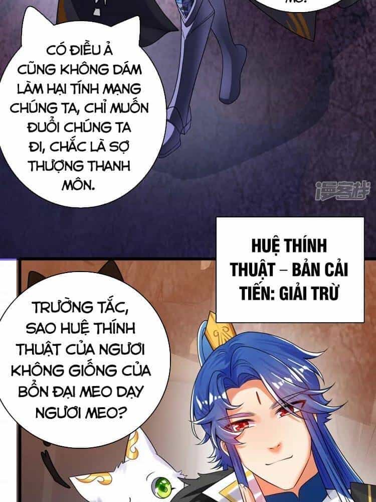 Hài Đế Vi Tôn - Chương 108 - ảnh 10