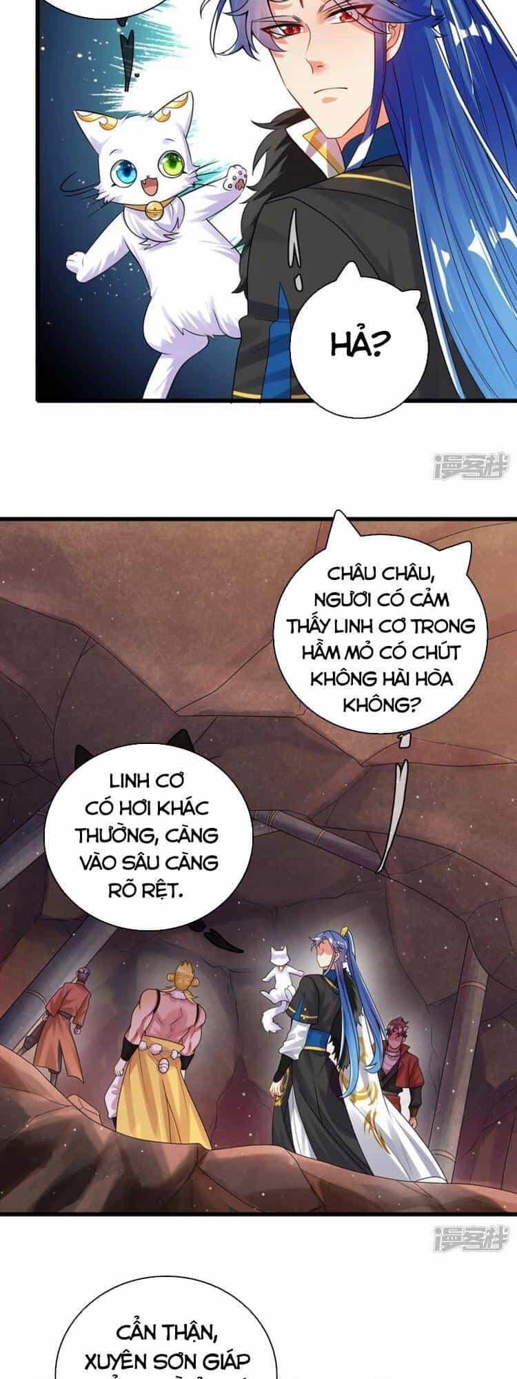 Hài Đế Vi Tôn - Chương 108 - ảnh 15