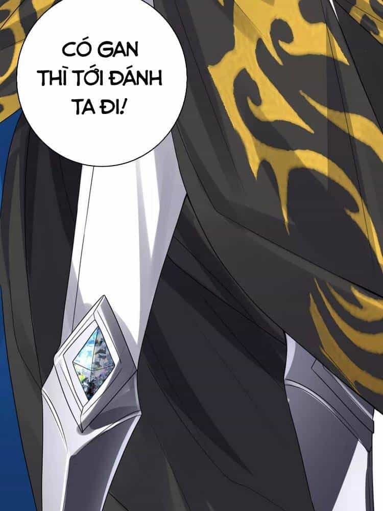 Hài Đế Vi Tôn - Chương 108 - ảnh 32