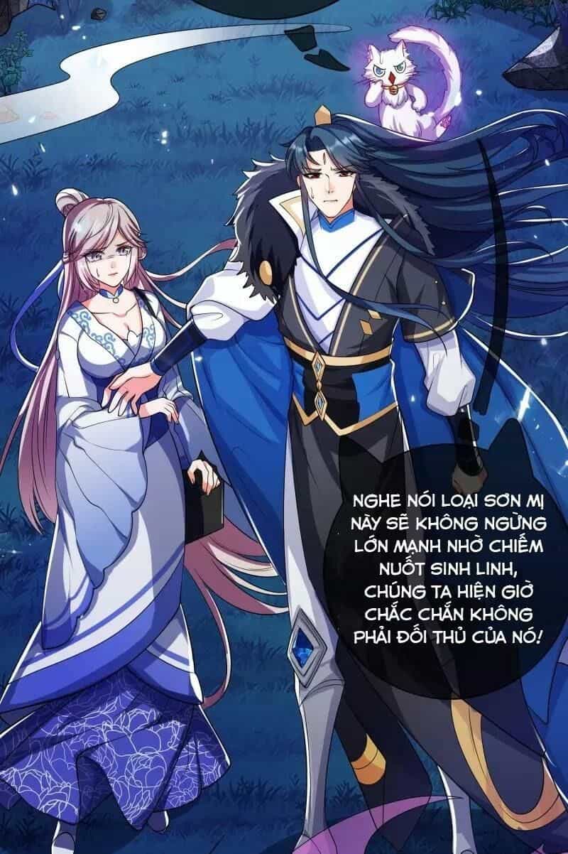 Hài Đế Vi Tôn - Chương 10 - ảnh 39