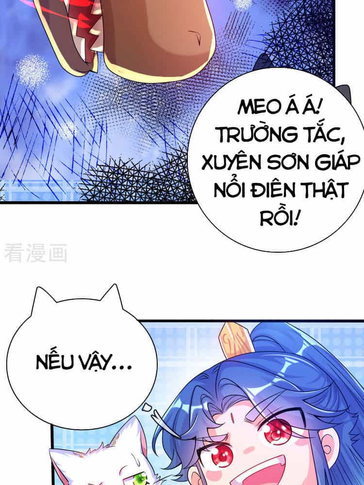 Hài Đế Vi Tôn - Chương 109 - ảnh 24