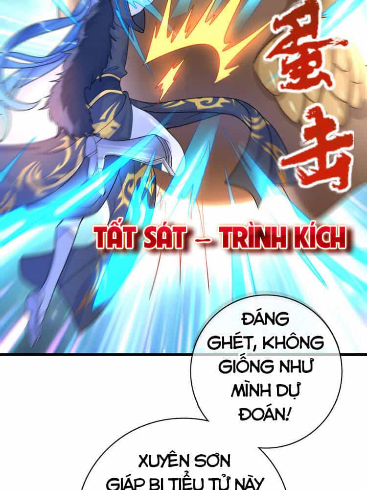 Hài Đế Vi Tôn - Chương 109 - ảnh 6