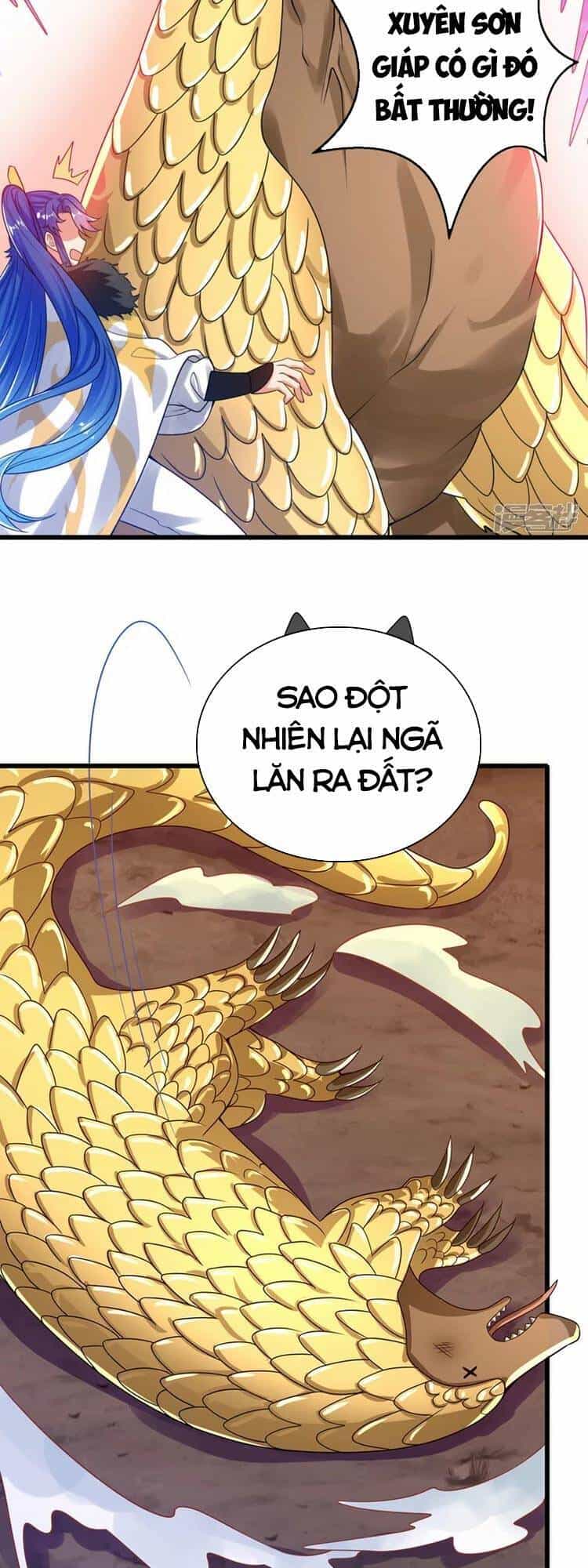 Hài Đế Vi Tôn - Chương 110 - ảnh 17