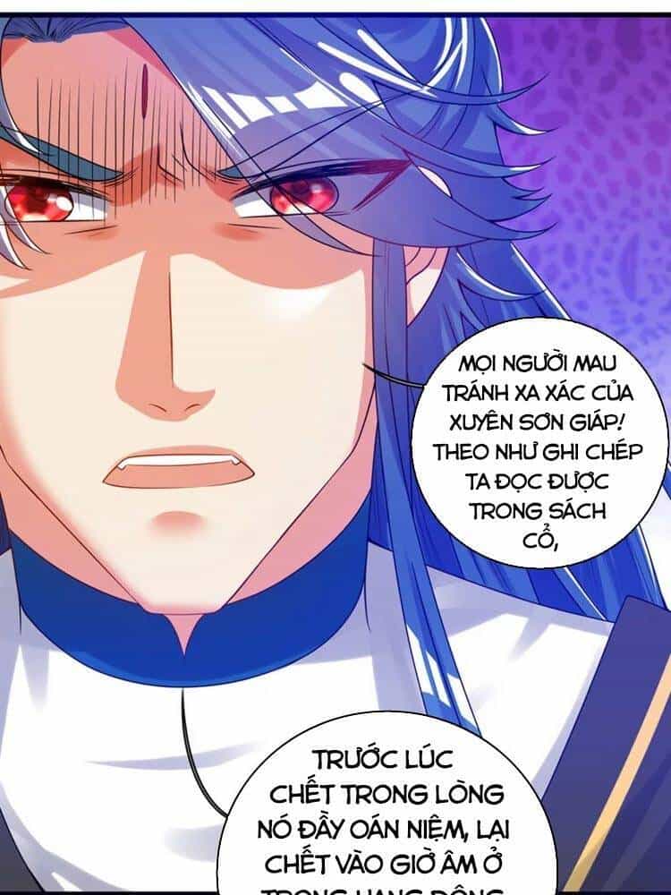 Hài Đế Vi Tôn - Chương 110 - ảnh 25