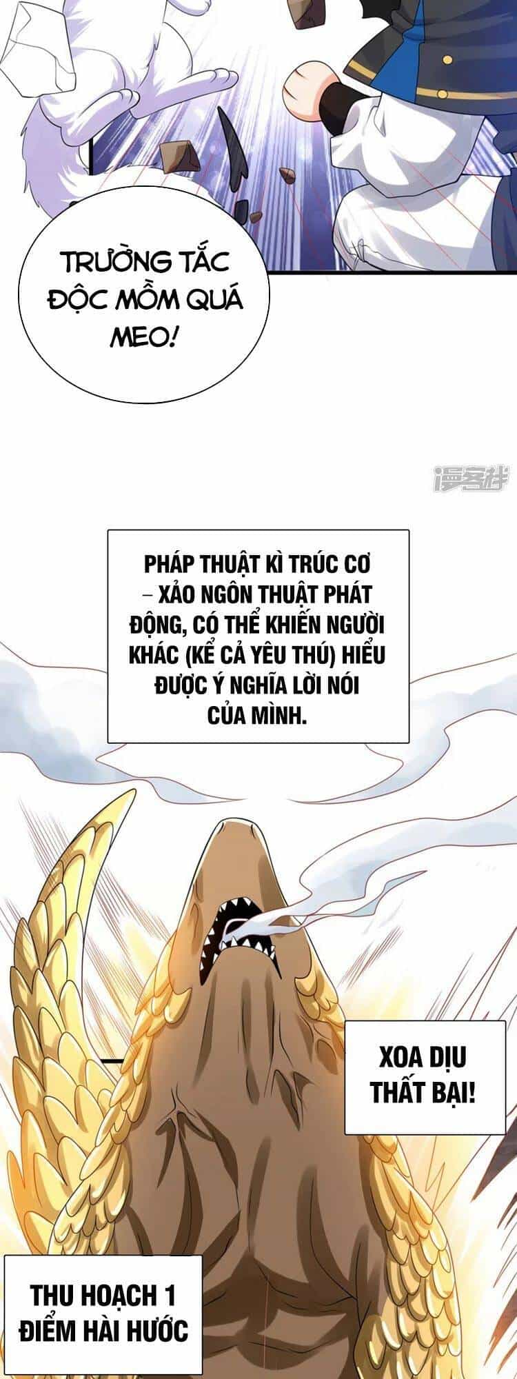 Hài Đế Vi Tôn - Chương 110 - ảnh 5