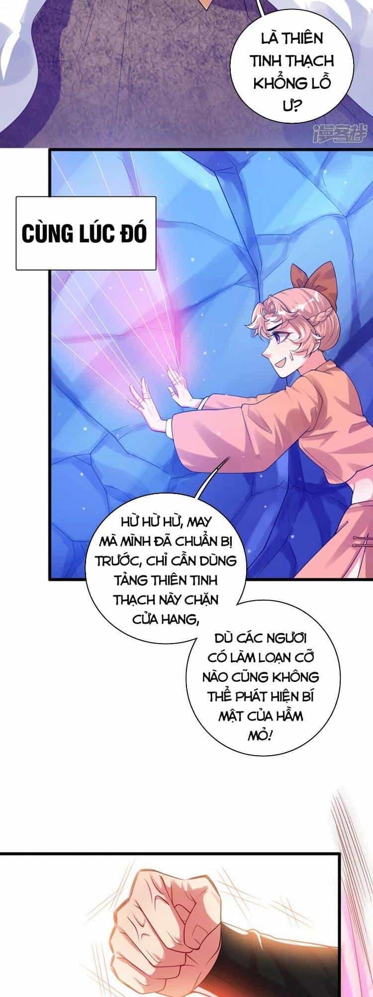 Hài Đế Vi Tôn - Chương 111 - ảnh 11