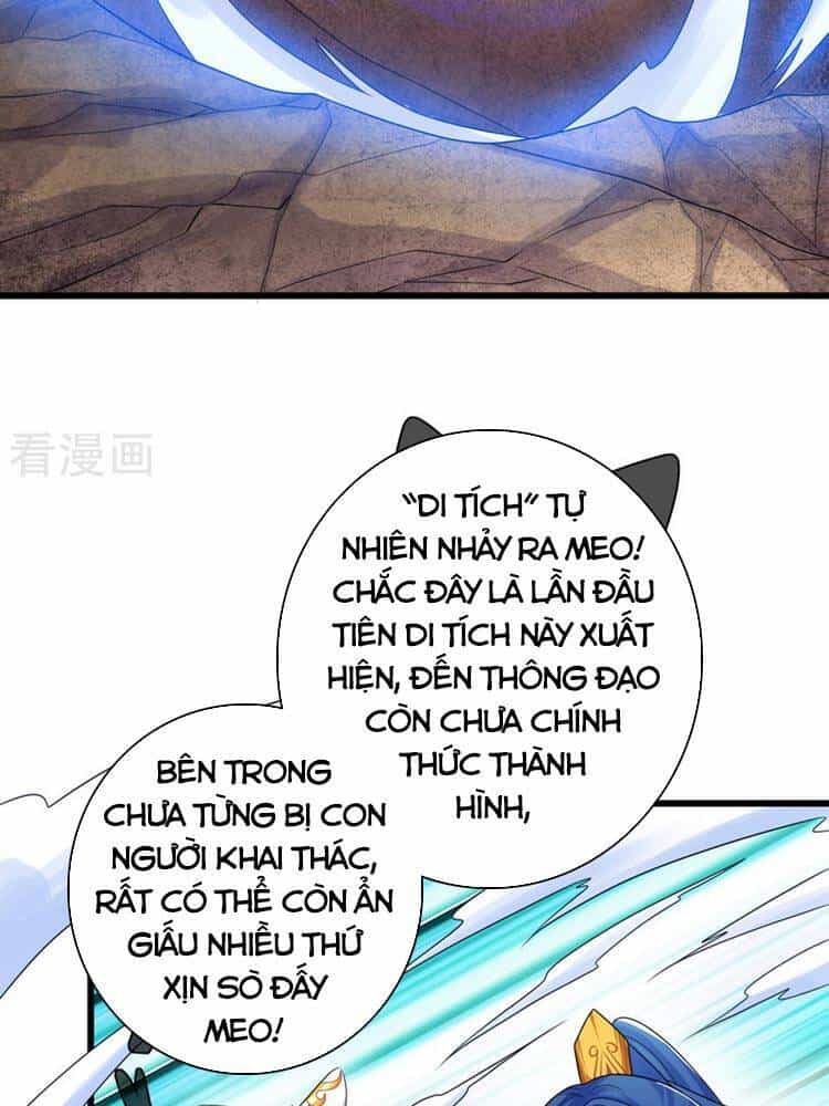 Hài Đế Vi Tôn - Chương 112 - ảnh 12