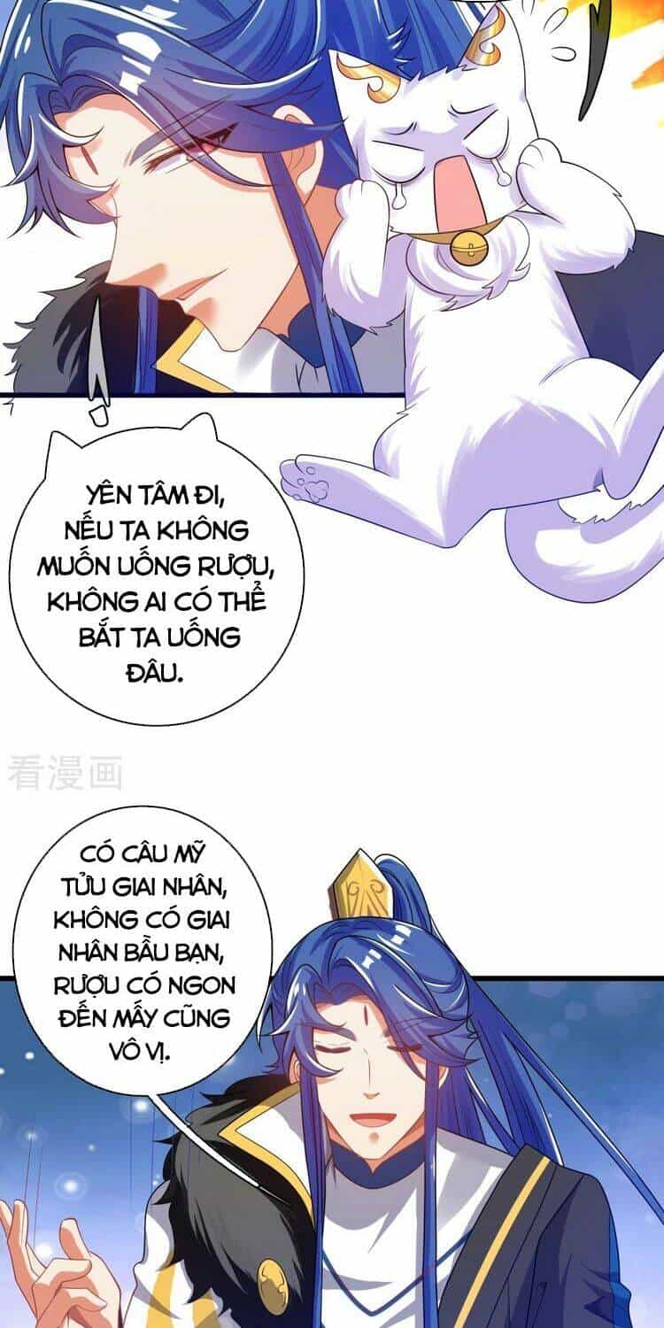 Hài Đế Vi Tôn - Chương 113 - ảnh 16