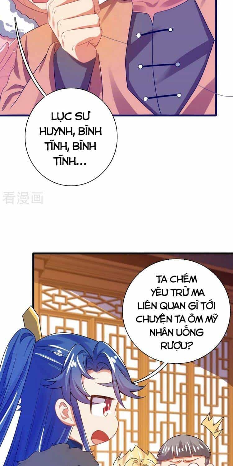 Hài Đế Vi Tôn - Chương 113 - ảnh 18