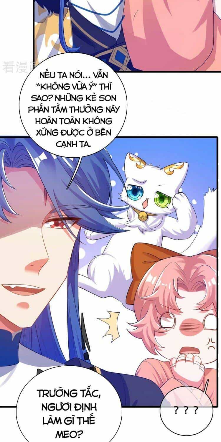 Hài Đế Vi Tôn - Chương 113 - ảnh 25
