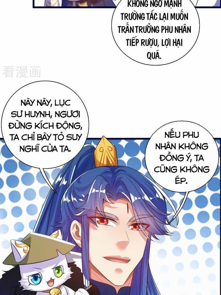 Hài Đế Vi Tôn - Chương 114 - ảnh 2