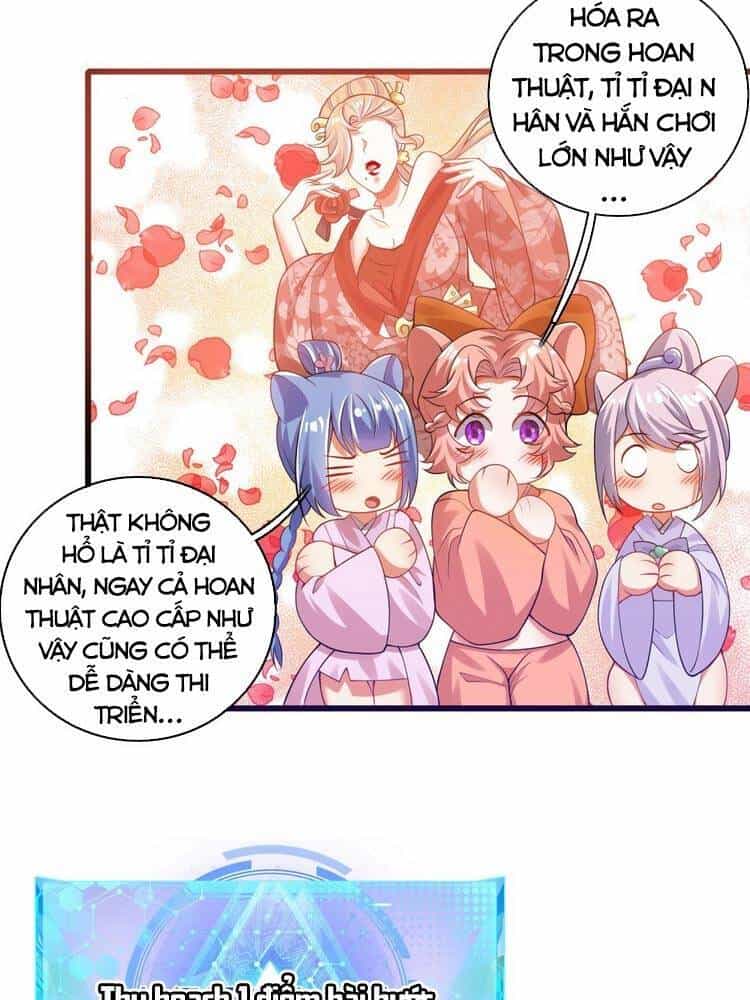 Hài Đế Vi Tôn - Chương 116 - ảnh 14