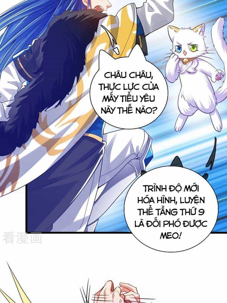 Hài Đế Vi Tôn - Chương 116 - ảnh 6