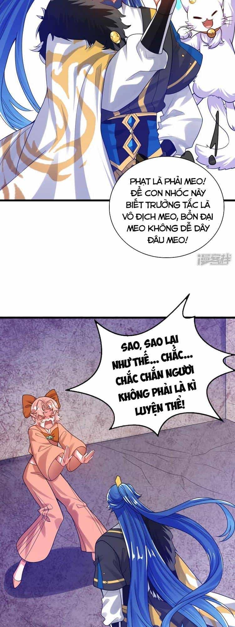 Hài Đế Vi Tôn - Chương 117 - ảnh 13