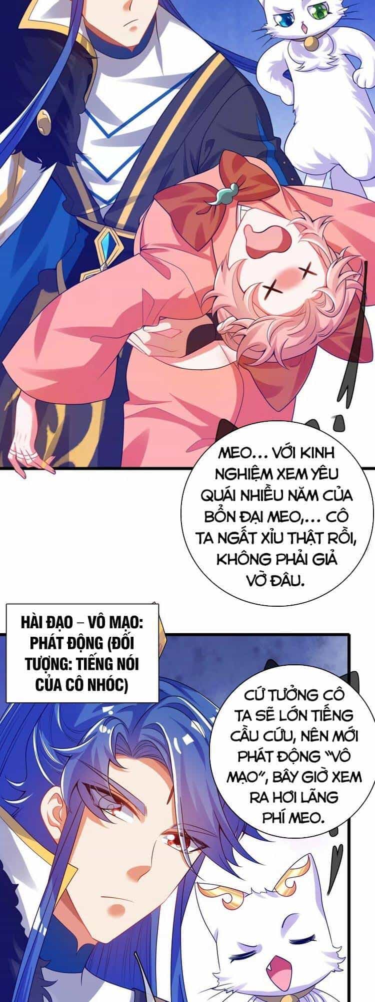 Hài Đế Vi Tôn - Chương 117 - ảnh 17