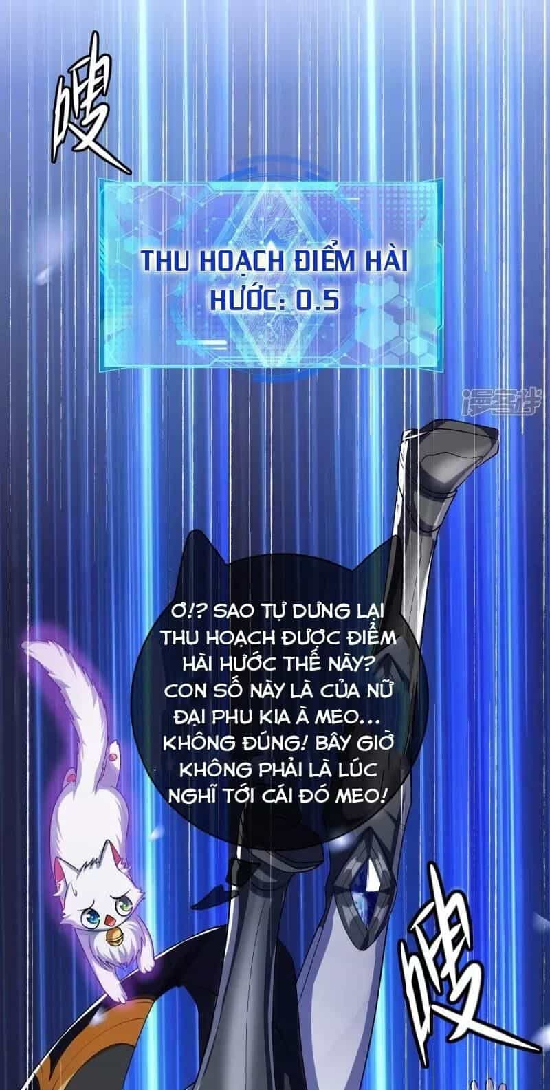 Hài Đế Vi Tôn - Chương 11 - ảnh 15