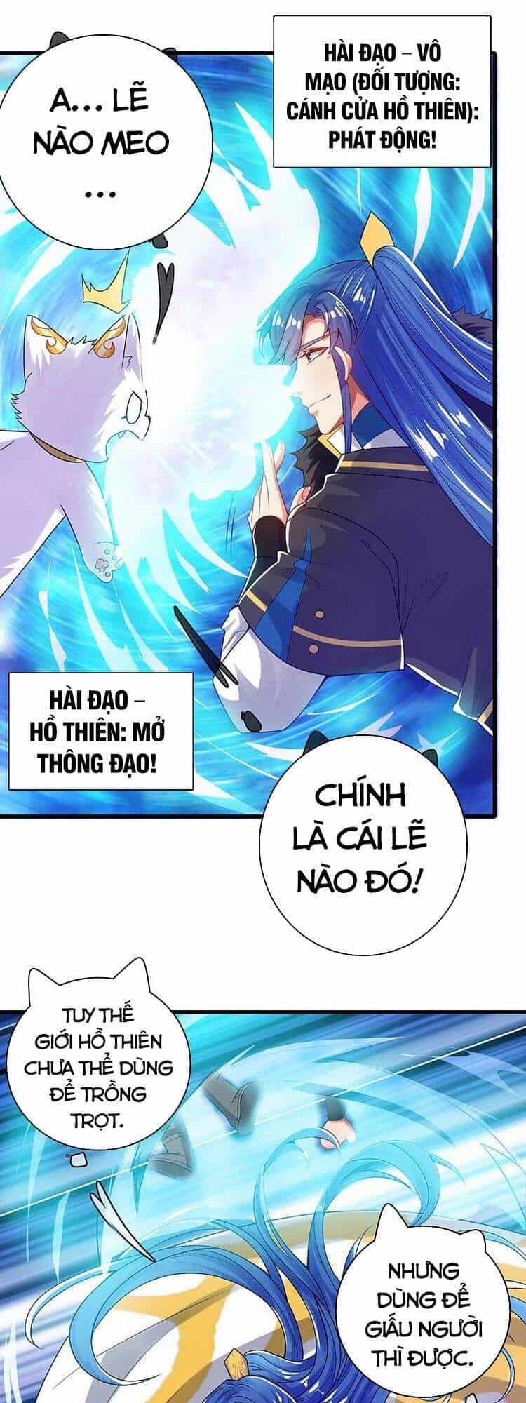Hài Đế Vi Tôn - Chương 119 - ảnh 19