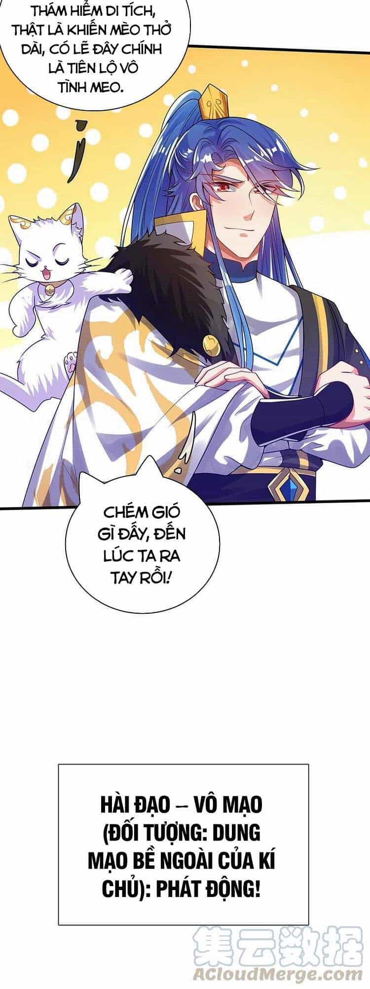 Hài Đế Vi Tôn - Chương 120 - ảnh 13