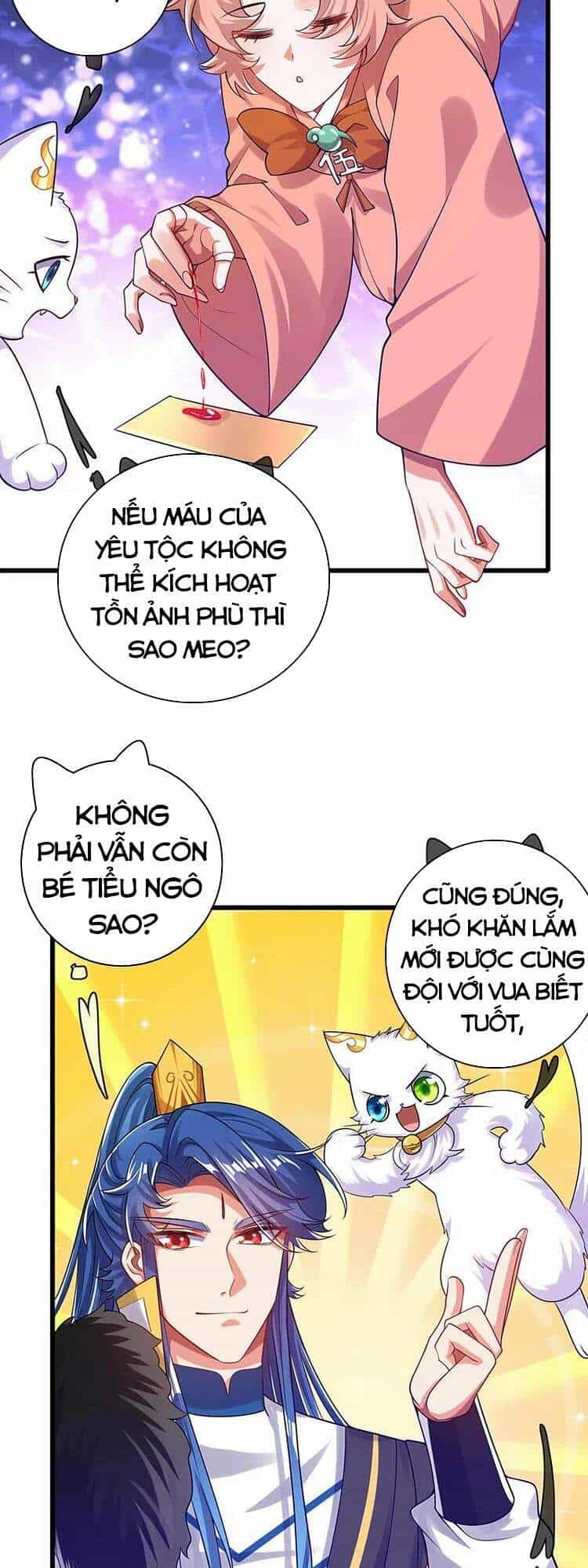 Hài Đế Vi Tôn - Chương 121 - ảnh 5