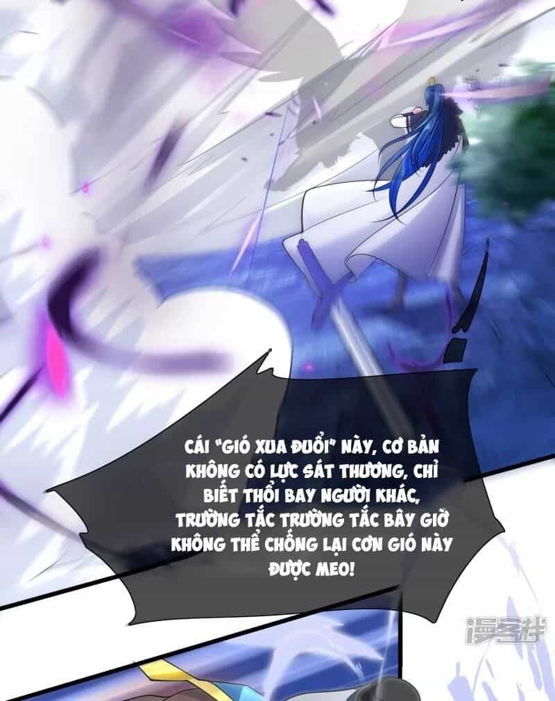 Hài Đế Vi Tôn - Chương 12 - ảnh 11