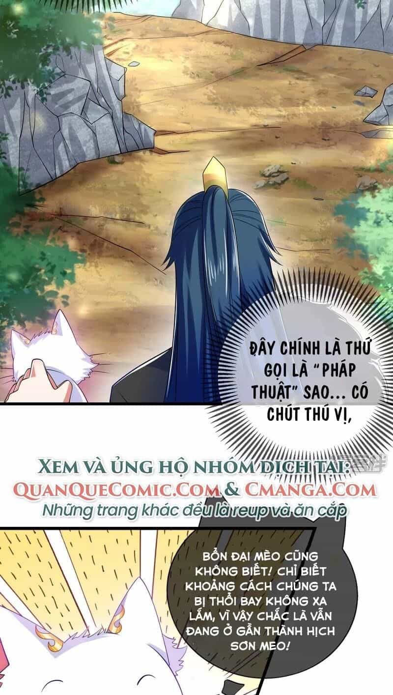 Hài Đế Vi Tôn - Chương 12 - ảnh 25
