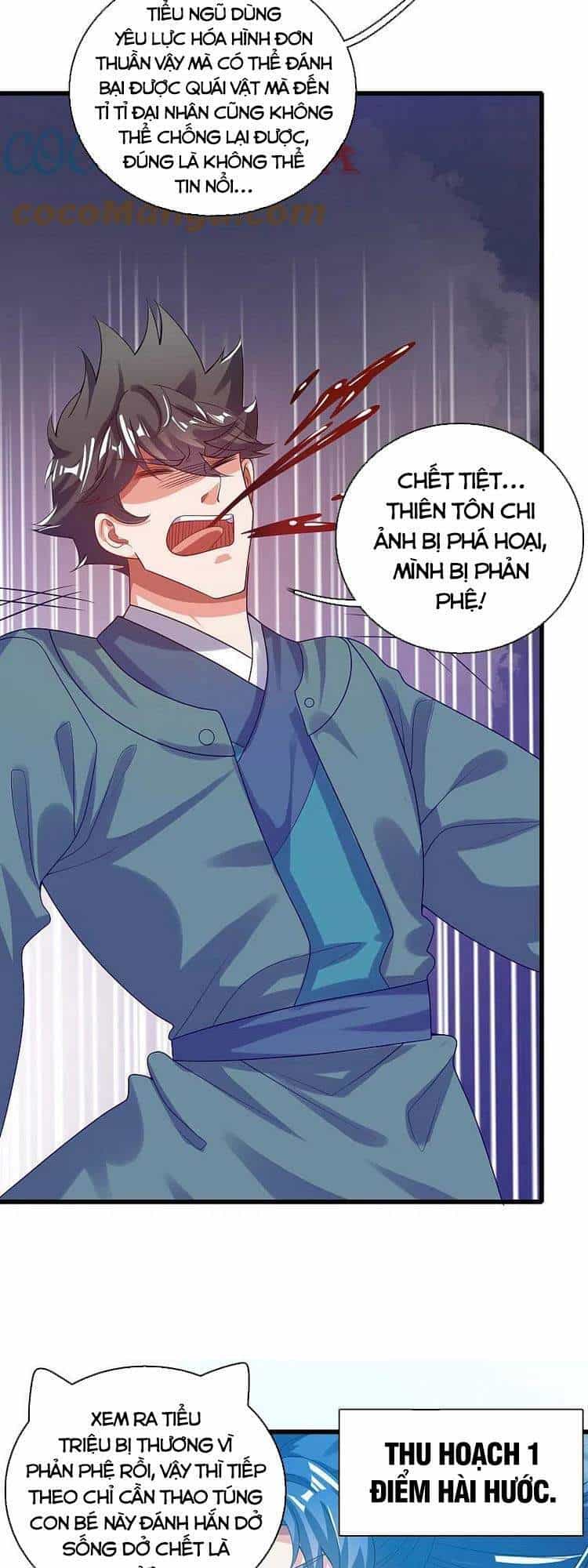 Hài Đế Vi Tôn - Chương 129 - ảnh 21