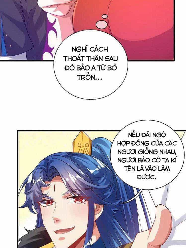 Hài Đế Vi Tôn - Chương 133 - ảnh 12