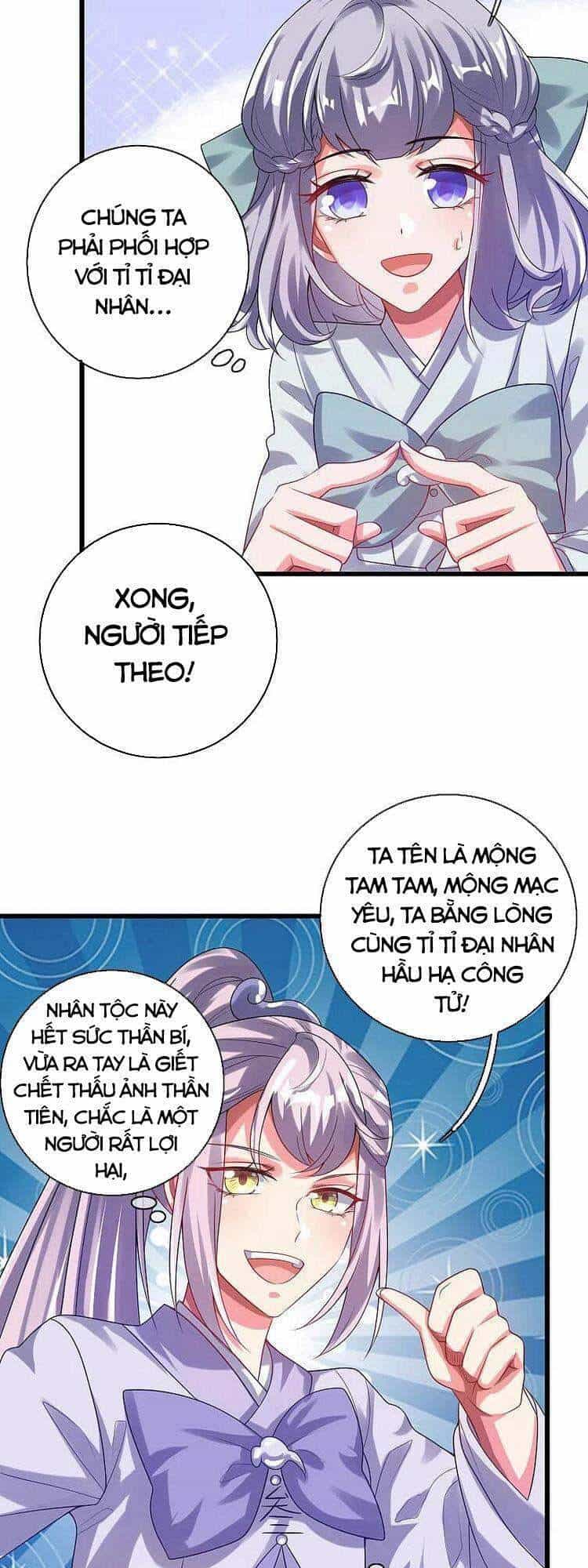 Hài Đế Vi Tôn - Chương 133 - ảnh 5