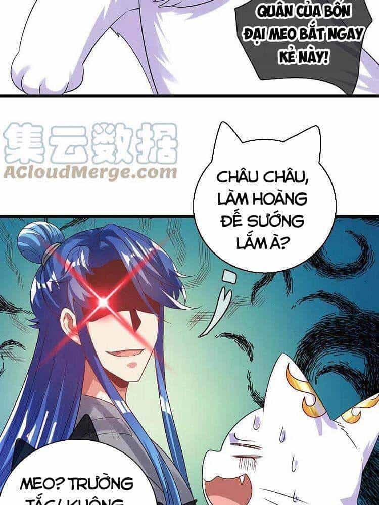 Hài Đế Vi Tôn - Chương 134 - ảnh 21