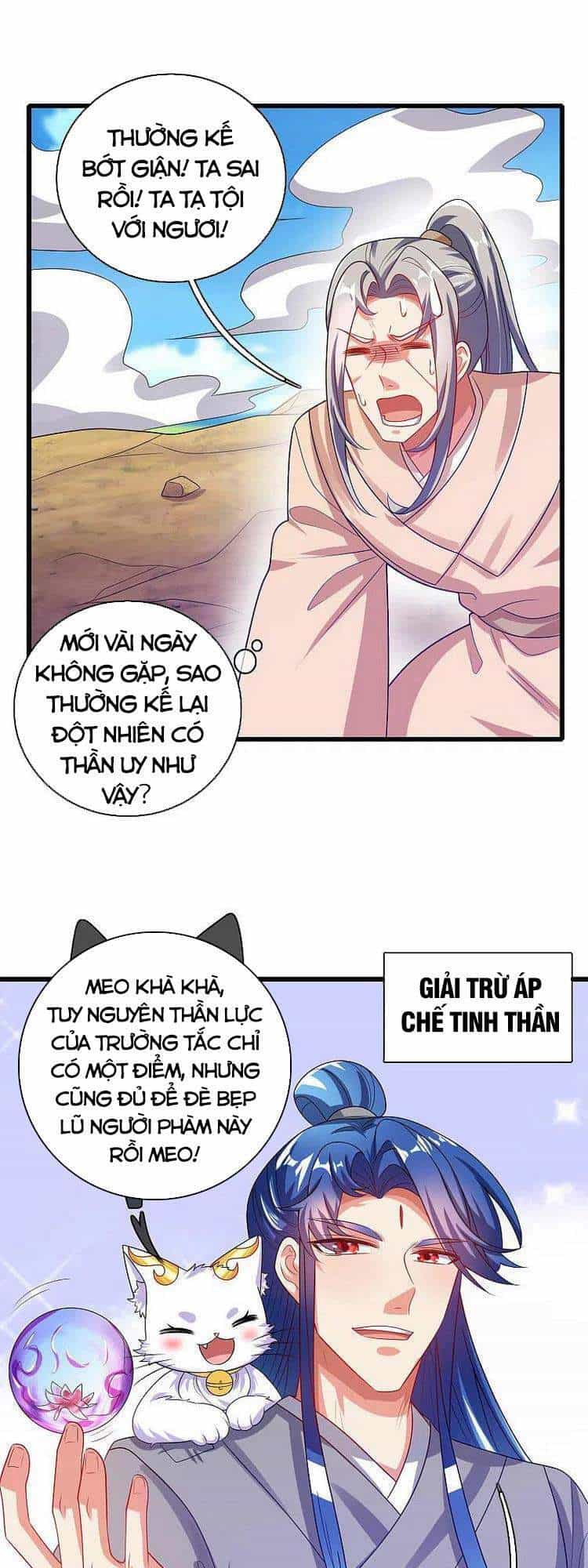 Hài Đế Vi Tôn - Chương 136 - ảnh 1