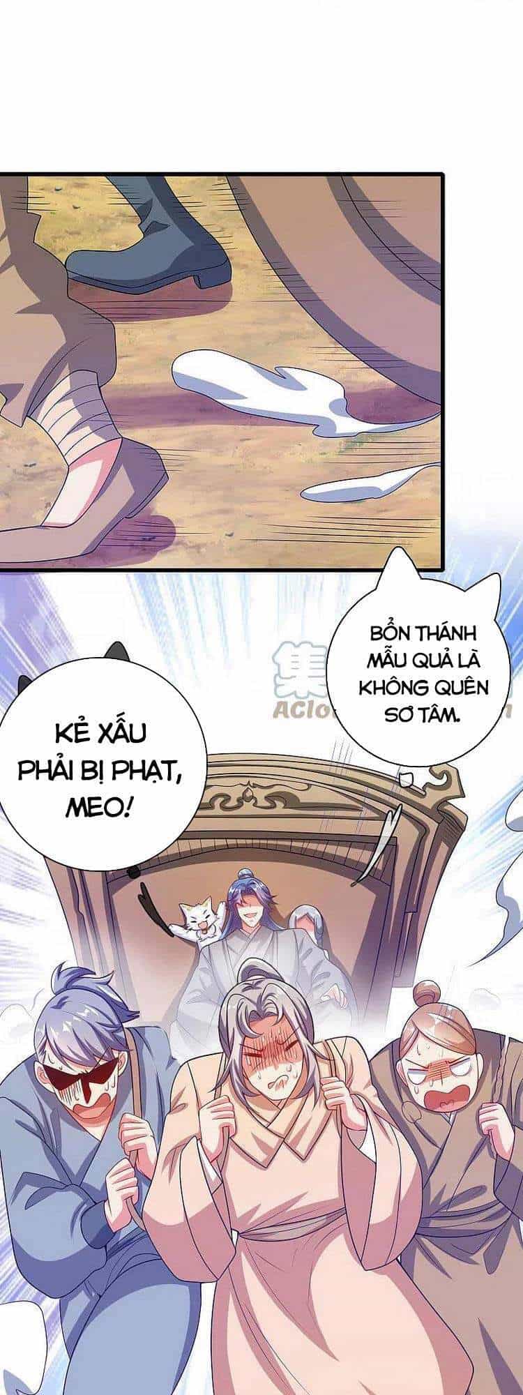Hài Đế Vi Tôn - Chương 136 - ảnh 29